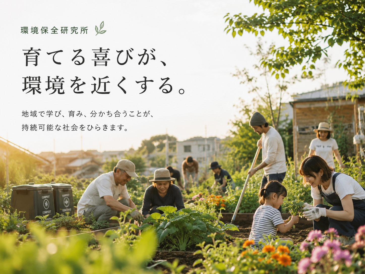 災害で壊れた太陽光パネルの扱い